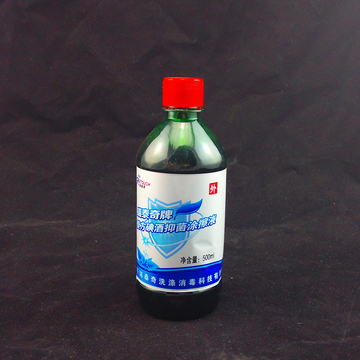消毒用品碘酒500ml/瓶(用于手术前和注射前皮肤消毒)外用品