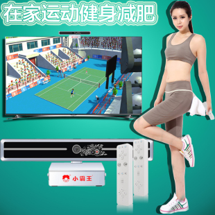 小霸王G80家用3D高清体感游戏机 双人亲子互动电视无线电玩