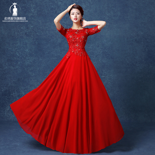 新款2015夏季长款礼服红色五分袖拉链修身 新娘结婚宴会晚礼服