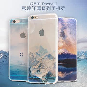 iStreet苹果iPhone6手机壳4.7寸超薄保护套外壳硅胶山水软壳男士