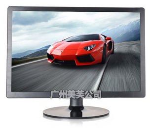 全新高清游戏台式电脑屏幕LED显示屏液晶电脑显示器 19寸显示器