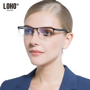 LOHO眼镜男女成品眼镜框光学镜近视配镜眼镜架碳纤维中框GX9011