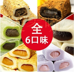 包邮台湾雪之恋麻薯6口味6盒三叔公手造糕点进口零食品特价大礼包