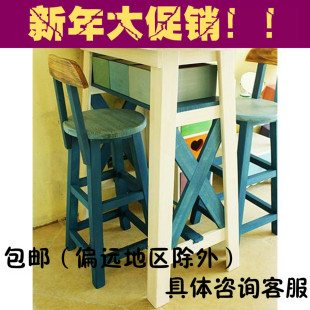 吧台吧椅实木吧桌高脚椅子凳子地中海家具拼彩桌可定制客厅咖啡厅