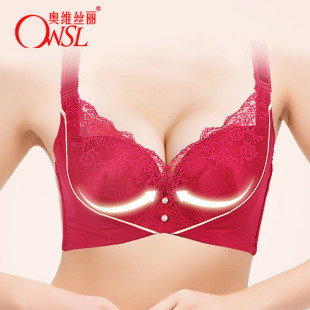 owsL/奥维丝丽功能新款正品薄模全罩杯聚拢调整型女文胸内衣25082
