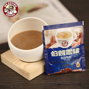 小袋试吃 台湾经典 伯朗 蓝山风味 即溶三合一速溶咖啡 原装进口