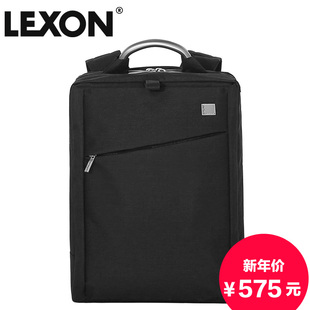 法国乐上 lexon超轻防水15寸双层双肩电脑背包男士-LN814