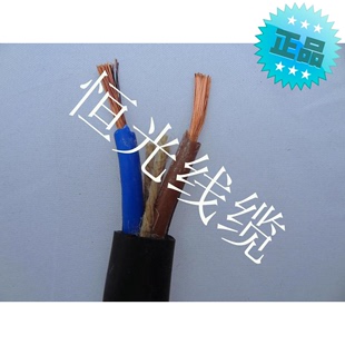 电线电缆 YZ  2*1平方 2芯 国标 防水防冻防老化耐磨 橡胶电缆线