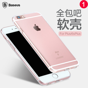 倍思 6Plus手机壳硅胶苹果6s iPhone6Plus手机套透明防摔软壳5.5