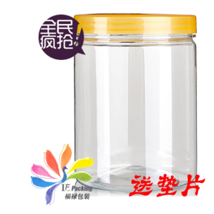 加厚塑料罐饼干食品密封罐透明储物罐厨房蜂蜜罐花茶罐曲奇罐PET