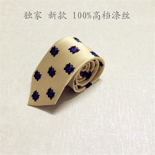 欧尼小铺/vintage古着孤品徽章 韩版商务英伦复古学院风卡通领带