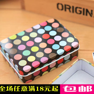韩国时尚长方形 马口铁盒子 收纳盒 储物盒/首饰盒半岛铁盒喜糖盒