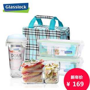 【赠保温便当包】Glasslock韩国进口正品钢化玻璃隔层保鲜盒3件套