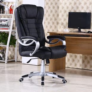 特价弓形电脑椅家用办公椅子职员椅人体工学老板椅会议椅升降转椅