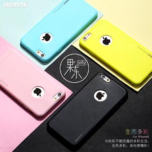 REMAX果冻壳苹果iPhone6多彩超薄套一体式按键彩色全包边手机壳