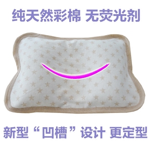 婴儿枕头 彩棉U型定型枕小宝宝枕 0-1岁新生幼儿定型荞麦壳防偏头