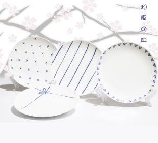 陶瓷纯白日式西餐盘子牛排点心圆盘创意日用餐具水果碟菜盘面盘