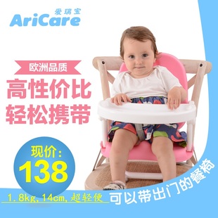 【天天特价】儿童多功能餐椅宝宝外出便携带婴儿可折叠小孩吃饭