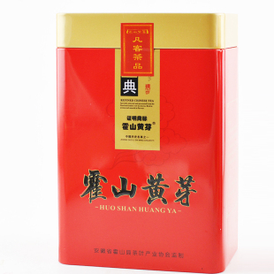 霍山黄芽特级2015新茶雨前手工农户民家直销自产自销罐装250g包邮
