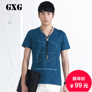 GXG男装 新款男时尚休闲百搭中兰色v领短袖t恤#42244311