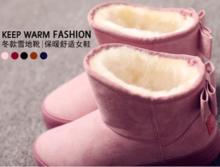 冬靴新款韩版休闲棉靴 加绒保暖鞋子女 加厚短筒靴 蝴蝶结雪地靴