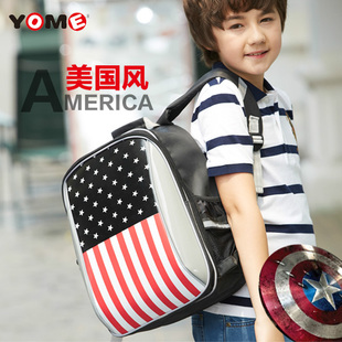 香港正品YOME韩版儿童书包小学生背包1-3年级男女童双肩减负书包
