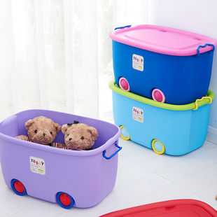 大号卡通玩具整理箱滑轮储物箱宝宝衣物收纳箱塑料汽车车载周转箱