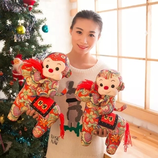 新马上封猴子毛绒玩具公仔儿童创意布娃娃家居装饰品猴年吉祥礼物