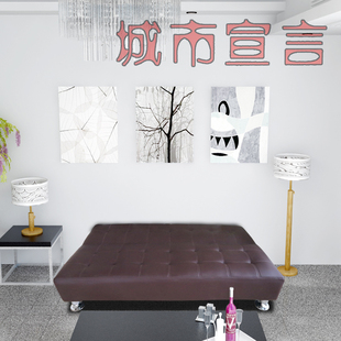 多功能1.8米三人皮艺沙发可折叠1.5米1.2米两用宜家沙发床宜家