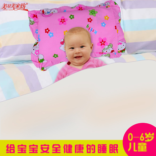 新生儿童0-6岁定型纠正防偏头小枕头 BB初生宝宝护颈保健婴儿枕