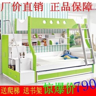 儿童床上下床子母床高低床双层床高箱多功能组合1.21.5米男女套房