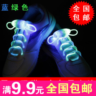 第三代LED发光鞋带荧光创意礼会舞会演唱会道具七彩闪光饰品包邮