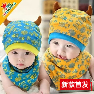 韩版婴幼儿秋冬纯棉宝宝套头帽0-1岁婴儿帽男女童童帽子加口水巾