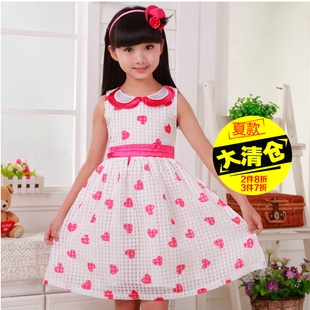 新款童装女童连衣裙2015夏装儿童公主裙韩版娃娃领裙子甜美印花裙