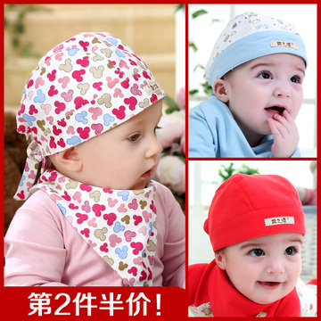 婴儿帽子春秋冬季0-3-6-12个月男女宝宝纯棉新生儿头巾帽海盗帽潮