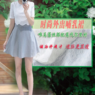 2015夏装韩版 产后显瘦短袖哺乳连衣裙 时尚外出喂奶衣月子服