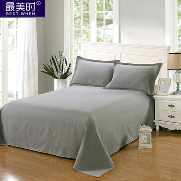 床单单件双人单人学生宿舍床纯色床单1.5米1.8米加大双人素色床单