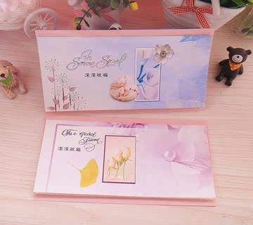 韩国创意贺卡批发对折带信封祝福贺卡生日快乐卡通用情侣节日贺卡