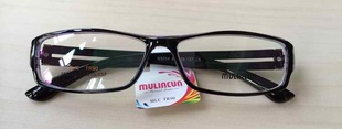 M8054木林村近视眼镜女款超轻TR90全框眼镜架眼镜框配成品