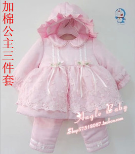 冬季 加棉新款 婴儿百日周岁公主礼服套装 儿童蕾丝裙加厚三件套