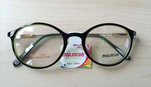 M8021木林村 男款女款超轻TR90全框眼镜架眼镜框配近视镜成品