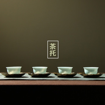 心悟堂手工陶瓷茶托景德镇窑变金属釉茶杯垫仿古铜沙金釉茶托粗陶