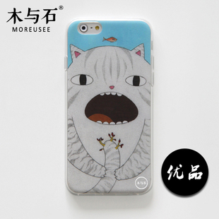木与石手绘可爱呆萌猫卡通礼物 iPhone6 6s 5s plus 5s手机壳软套