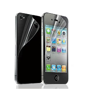 iphone5/s贴膜前后磨砂苹果5手机彩膜iphone5s钻石3D膜5s高清全身