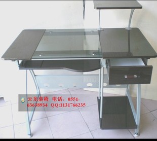 钢化玻璃电脑桌 大号台式电脑桌家用办公桌 办公桌 桌子 写字桌