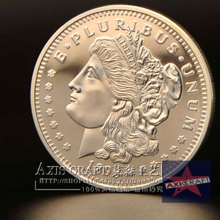 摩根银币 美国1896摩根大厦自由鹰纪念币镀金银币 美洲钱币