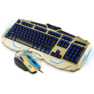 键盘鼠标套装有线 发光背光游戏键盘电脑笔记本USB键鼠lolcf魔兽