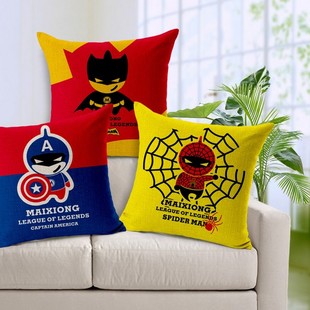 超人蝙蝠侠绿灯侠美国队长钢铁侠棉麻抱枕靠枕套沙发靠垫腰枕周边