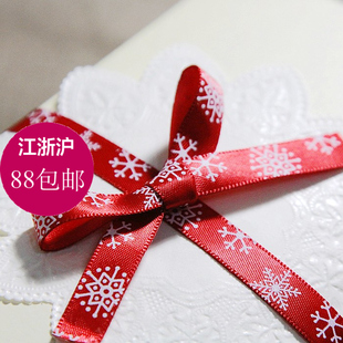 圣诞雪花 红绿 绸带 丝带包装丝带 装饰丝带 捆绳 扎口绳1米价
