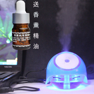 办公室桌面USB加湿器汽车小型精油香薰空气保湿喷雾创意可爱静音